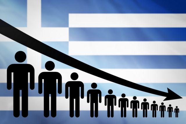 Δημογραφικό:   Εθνικό ζήτημα μείζονος σημασίας για το μέλλον της Ελλάδος.
