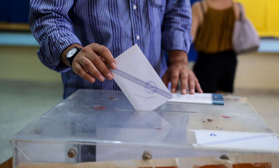 ΑΝΑΚΟΙΝΩΣΗ – Ν.Δ. και ΣΥΡΙΖΑ αγωνίζονται για μια παραπάνω ψήφο