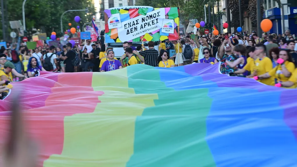 Athens Pride και προκατάληψη