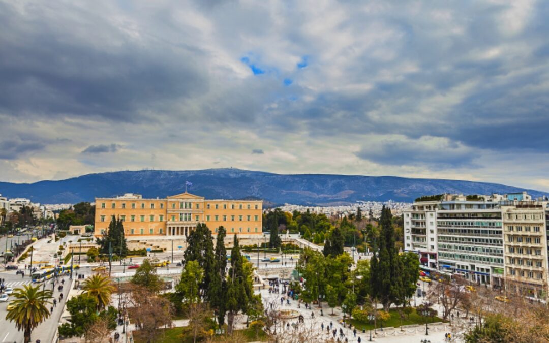 Δευτέρα 11 Νοεμβρίου, ώρα 18:30 στην πλατεία συντάγματος…Κίνημα Πολιτών ΠΡΩΤΑ Η ΕΛΛΑΔΑ