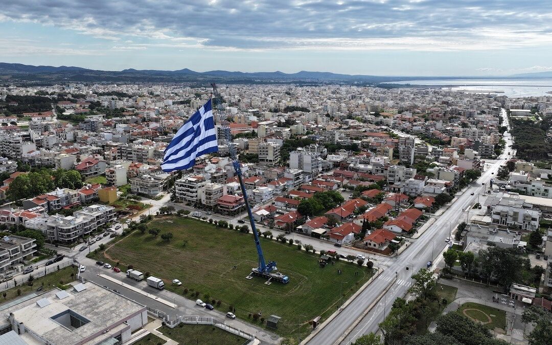 Υπέρ Θράκης και Θρακών.
