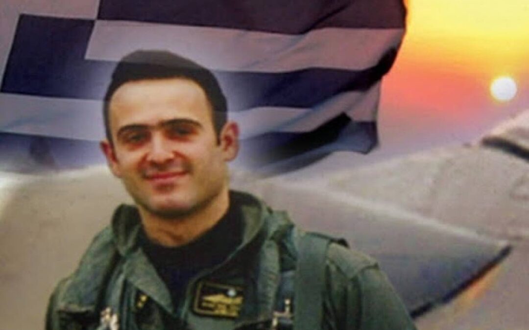 Κώστας Ηλιάκης: 19 Χρόνια από την Ηρωική Θυσία στον Ουρανό του Αιγαίου!