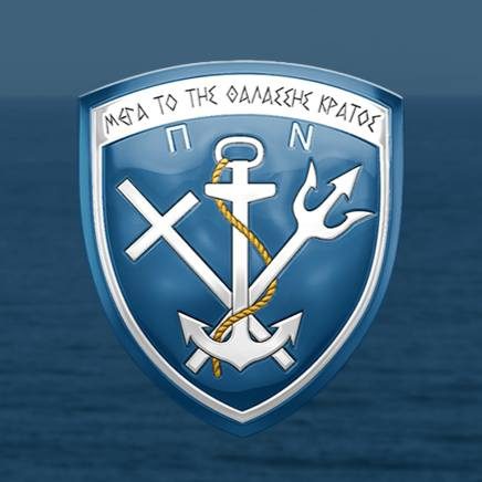 «Σε ζητήματα εθνικής ασφάλειας η σιωπή είναι συνενοχή»