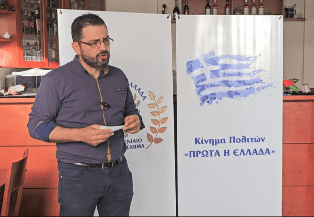 Δελτίο Τύπου – Πολιτική συνάντηση Κομοτηνής – Κοζάνης
